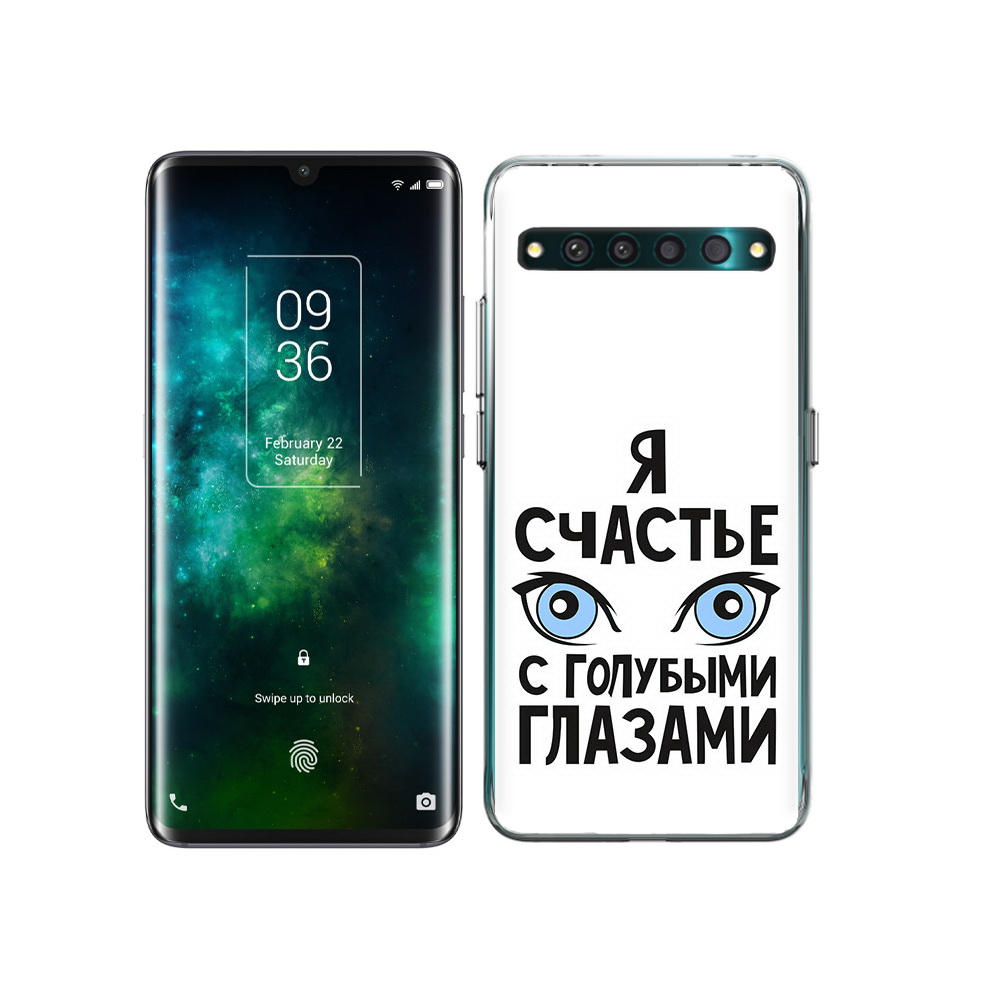 

Чехол MyPads Tocco для TCL 10 Pro счастье с голубыми глазами, Прозрачный, Tocco
