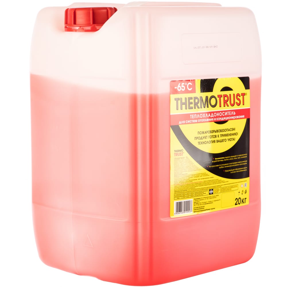 

Теплохладоноситель Thermotrust THERMO TRUST-65 20