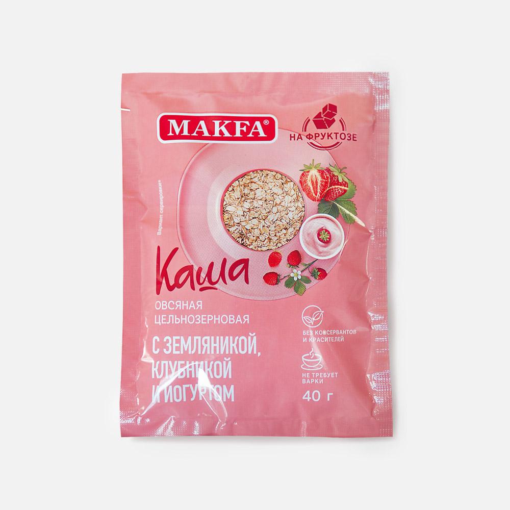 фото Каша овсяная makfa цельнозерновая, с земляникой, клубникой и йогуртом, на фруктозе, 40 г