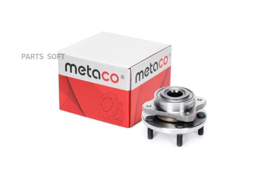 

Ступица Передняя Metaco 5000-029