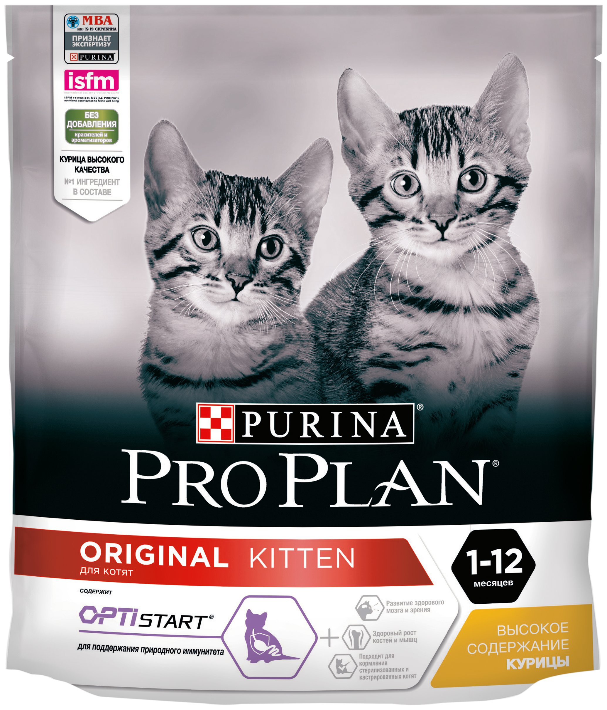 

Сухой корм для котят Pro Plan Kitten с курицей, 2 шт по 0,4 кг