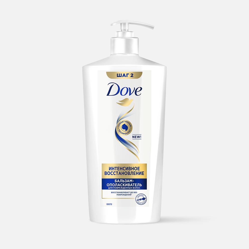 Бальзам-ополаскиватель для волос Dove Hair Therapy Интенсивное Восстановление 630 мл