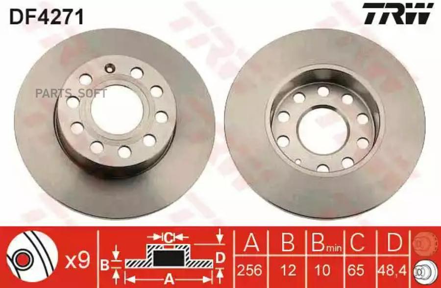 

Диск Тормозной Vw Golf,Touran Skoda Octavia Задний (1Шт.) Trw Df4271