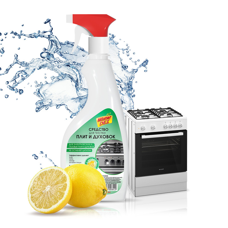 Средство Mister Dez для чистки плит и духовок лимон 500 мл средство для чистки плит и духовок mister dez