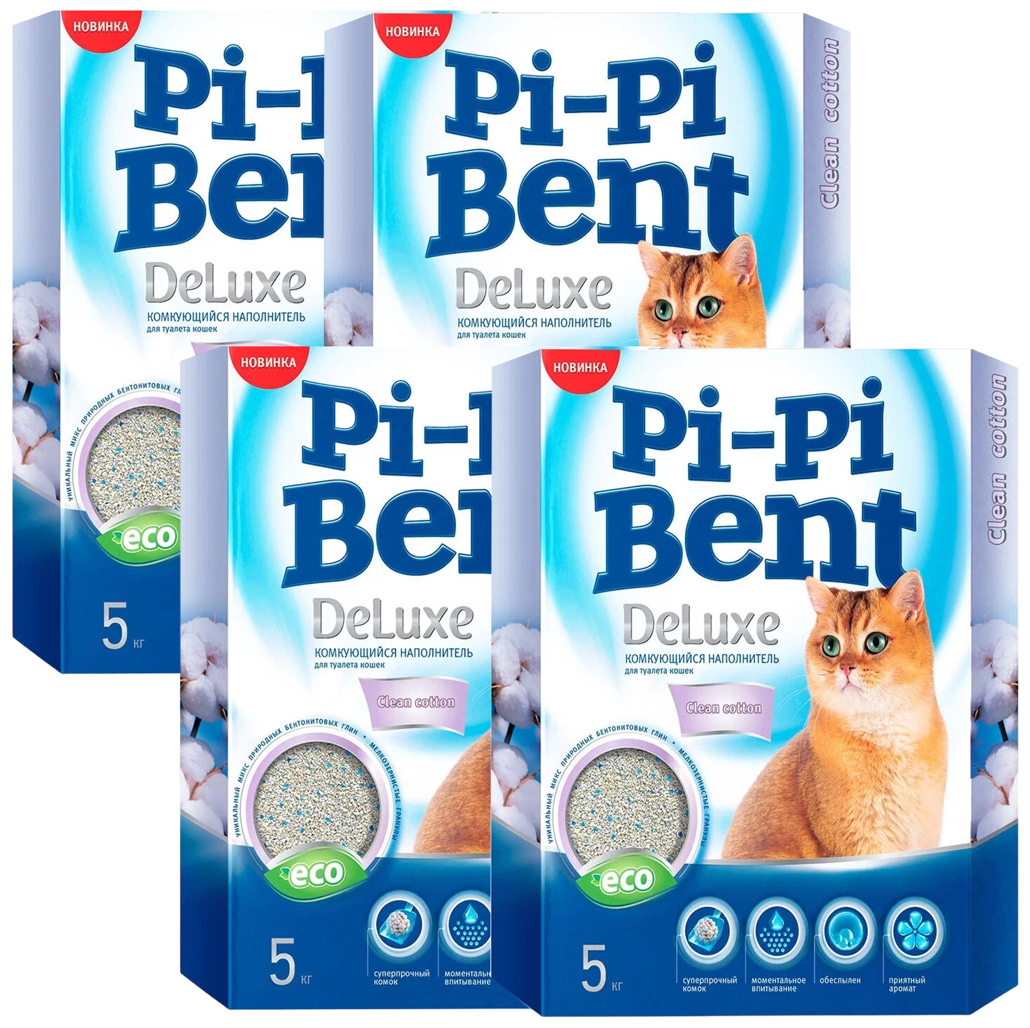 фото Pi-pi-bent pi-pi bent deluxe clean cotton наполнитель комкующийся для туалета кошек делюкс