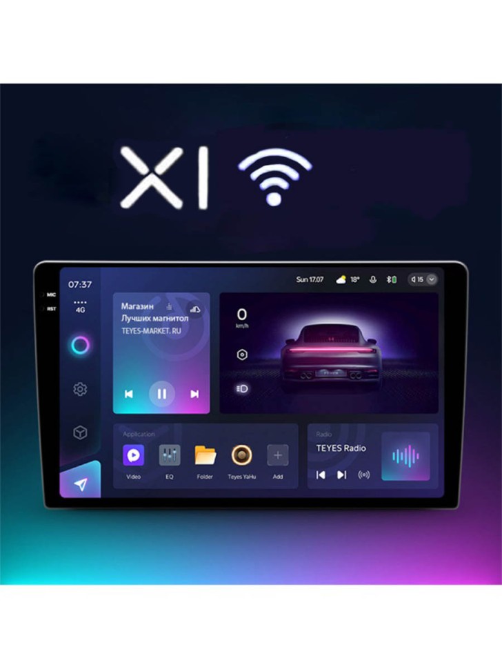 

Штатная магнитола Teyes X1 Wi-Fi Ford Eco Sport 2017-2023 10.2"