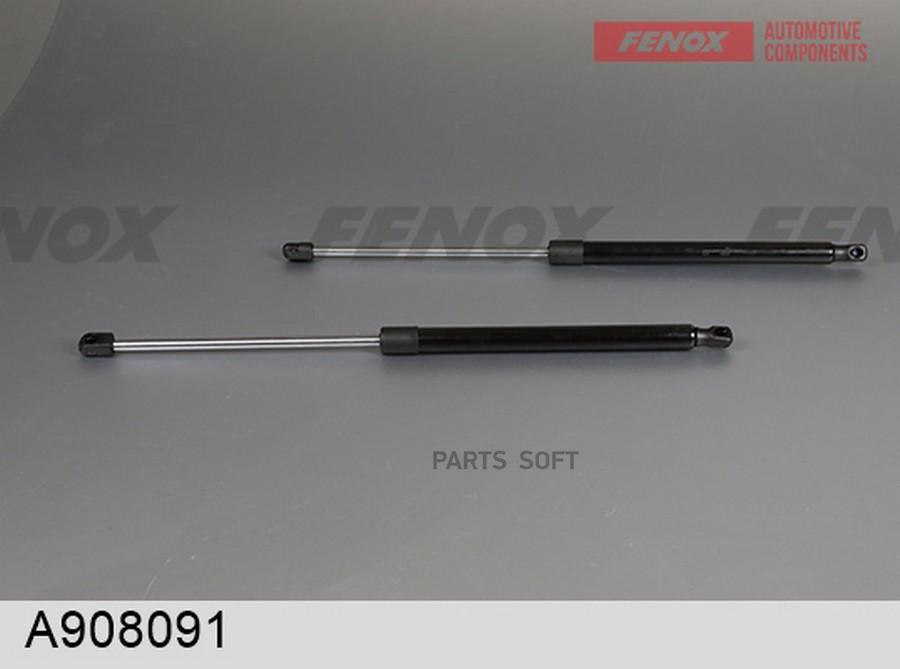 

FENOX A908091 УПОР ГАЗОВЫЙ 2шт