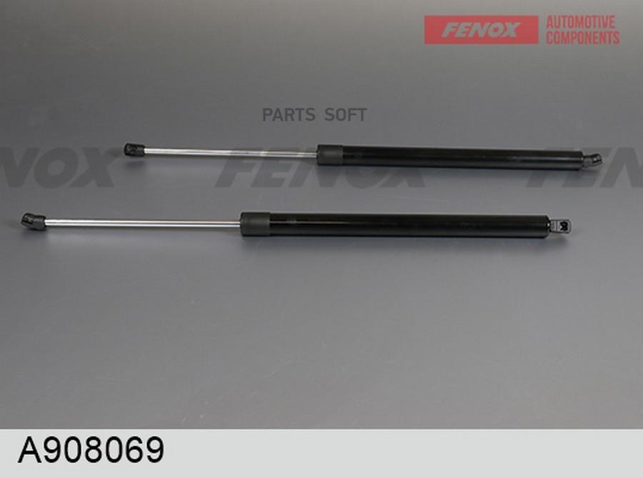 

FENOX A908069 УПОР ГАЗОВЫЙ 2шт