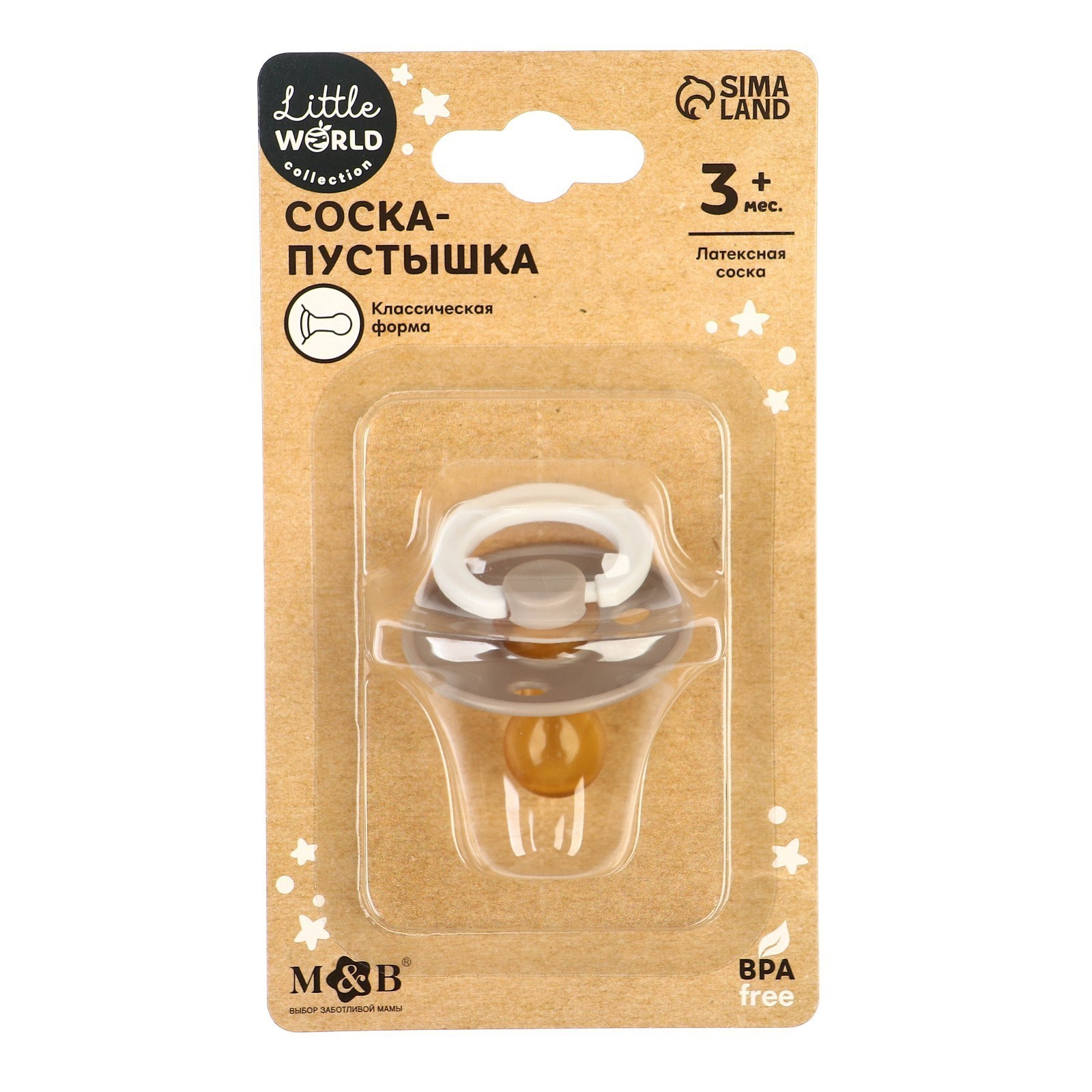 

Соска - пустышка латексная классическая, от 3 мес., цвет бежевый, Р00008486