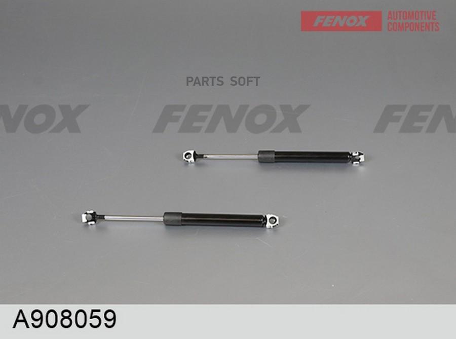 

FENOX A908059 УПОР ГАЗОВЫЙ 2шт