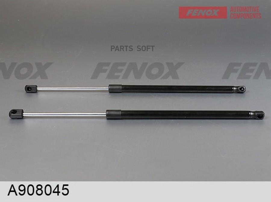 

FENOX A908045 УПОР ГАЗОВЫЙ 2шт