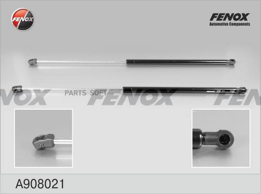 

FENOX A908021 Упор газовый 2шт