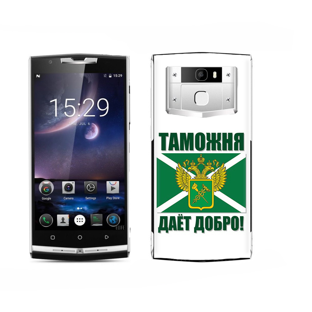 

Чехол MyPads Tocco для Oukitel K15 Plus таможня, Прозрачный, Tocco