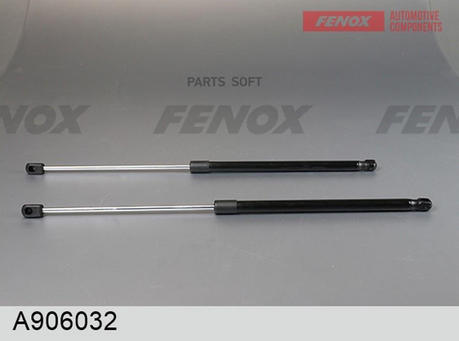

FENOX A906032 УПОР ГАЗОВЫЙ 2шт
