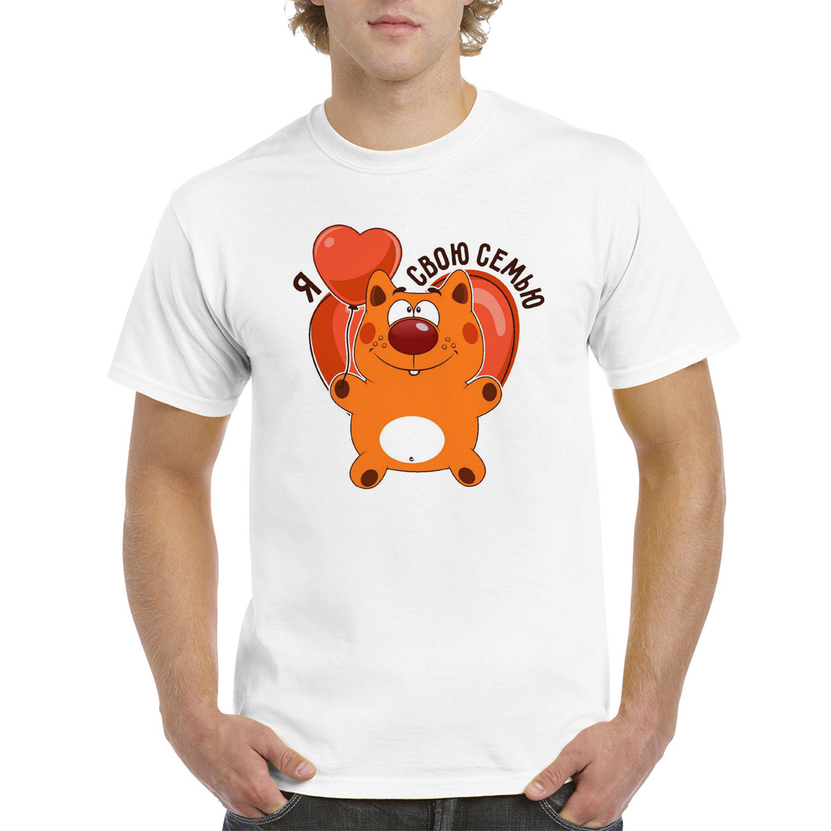 

Футболка унисекс CoolPodarok M0114558 белая 64 RU, Белый, M0114558