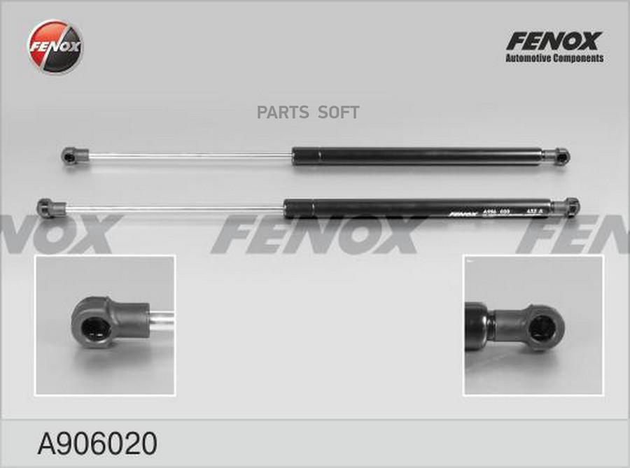 

FENOX A906020 A906020_амортизатор багажника!\ Nissan Qashqai 07