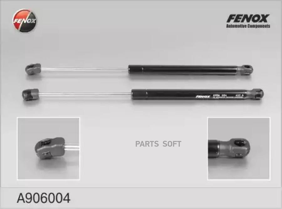 

FENOX A906004 Упор газовый L=425, l=255, 450N 2шт