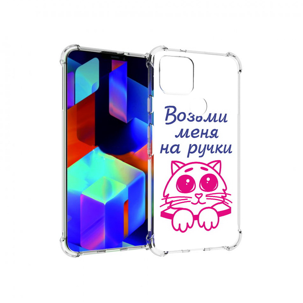 

Чехол MyPads Tocco для Google Pixel 5 мяу, Прозрачный, Tocco
