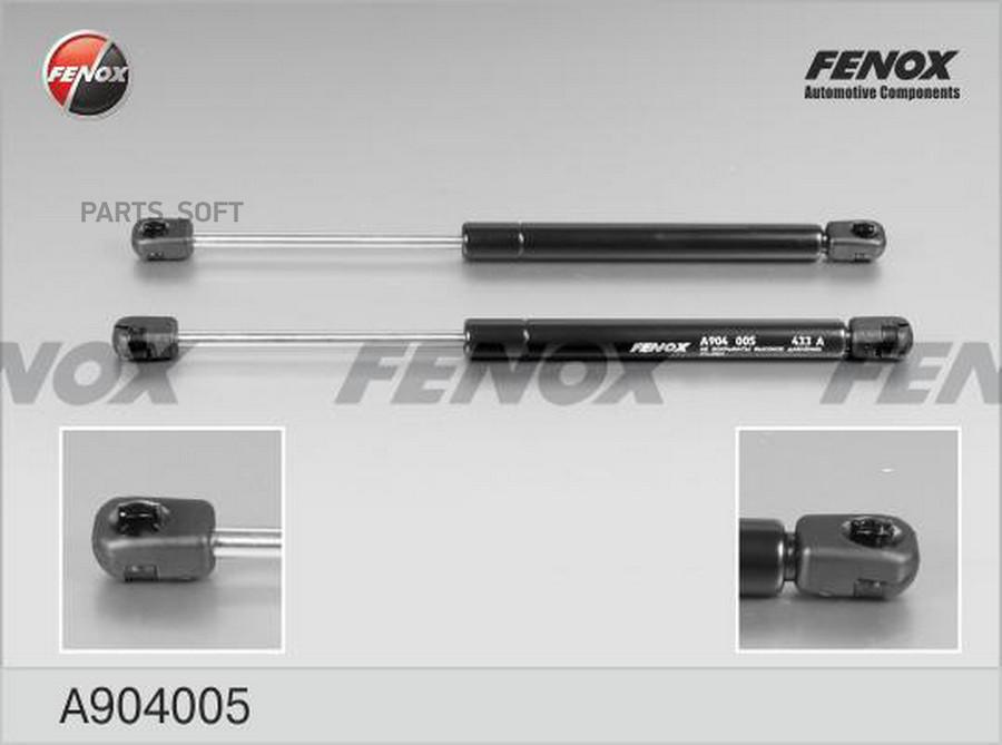 

FENOX A904005 Упор газовый 2шт