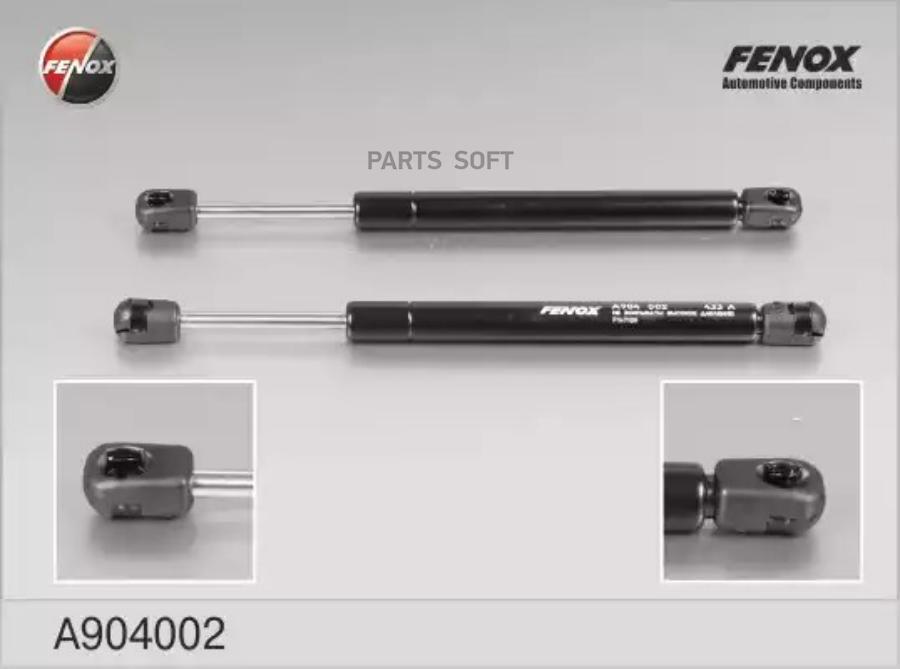 

FENOX A904002 Амортизатор крышки багажника 2шт