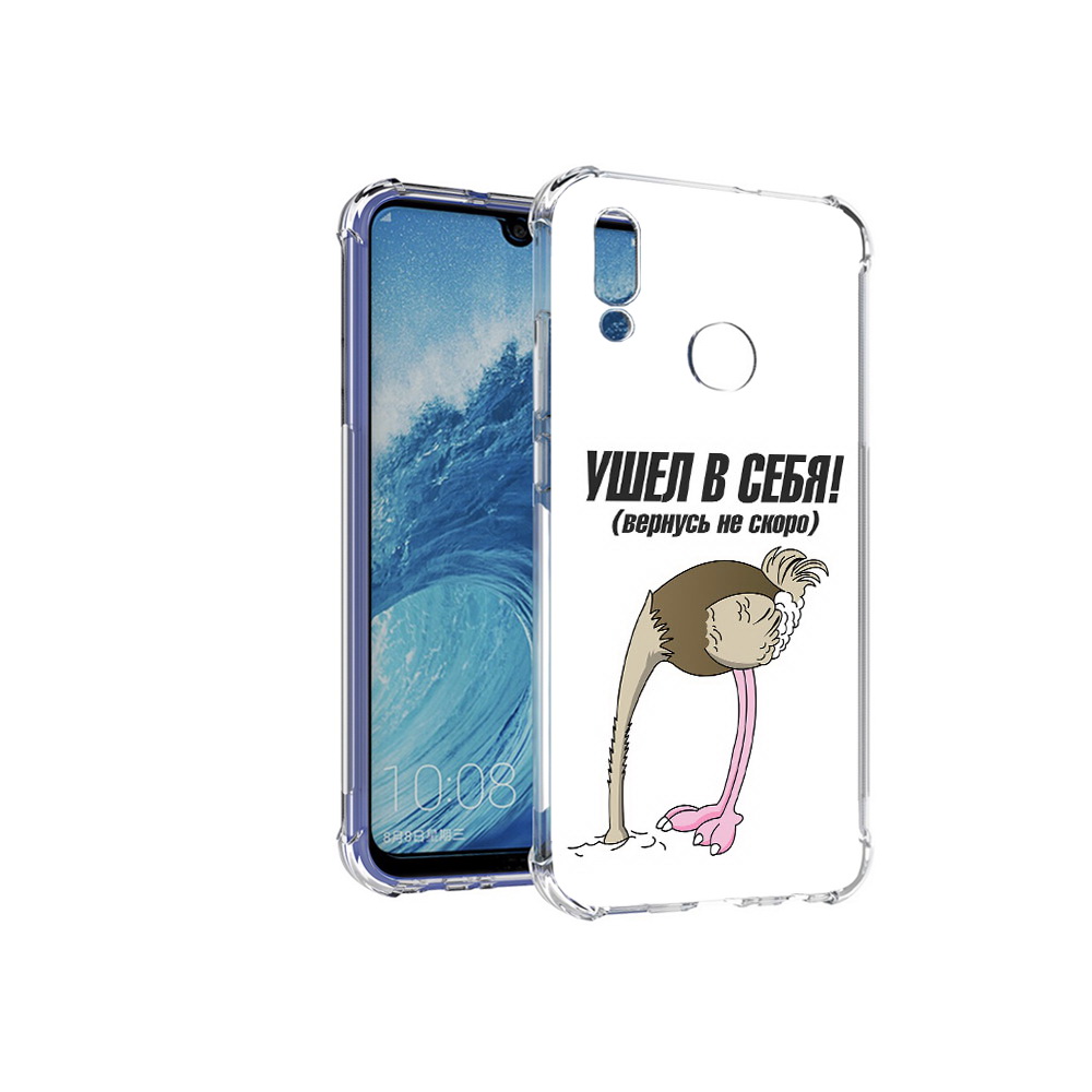 

Чехол MyPads Tocco для Huawei P Smart (2019) ушел в себя, Прозрачный, Tocco