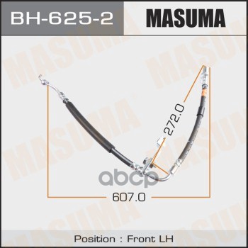 

Шланг Тормозной Masuma арт. BH-625-2