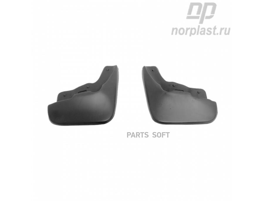 

Брызговики NORPLAST арт. NPLBr5504F