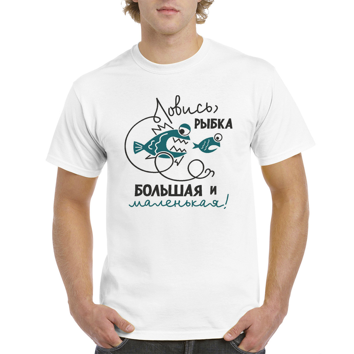 

Футболка унисекс CoolPodarok M0114478 белая 64 RU, Белый, M0114478
