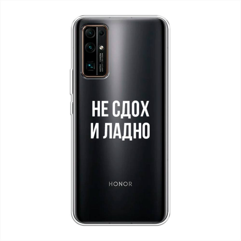 Чехол Awog  на Honor 30 