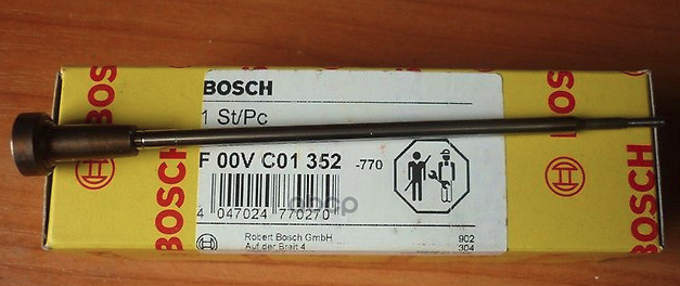 

Комплект Клапанов Bosch арт. F00VC01352