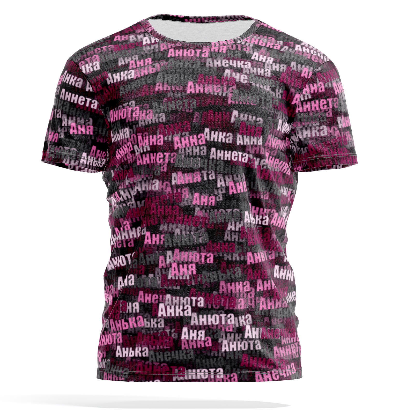

Футболка мужская PANiN PaninManTshirt_VM1468985 разноцветная L, Фиолетовый, PaninManTshirt_VM1468985