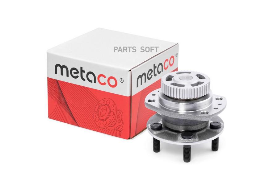 

Ступица Задняя METACO 5010-059