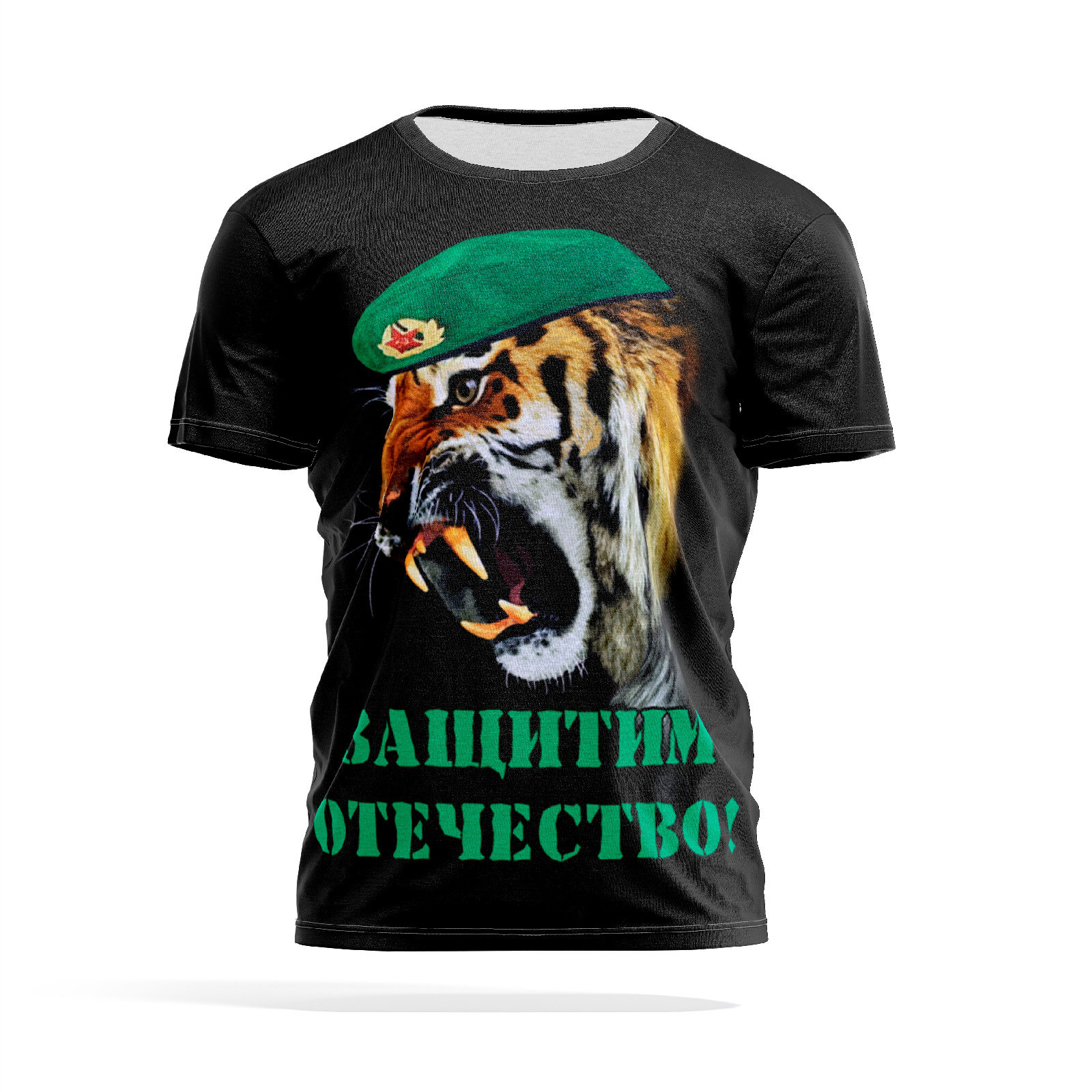 

Футболка мужская PANiN PaninManTshirtMS_MS3094571 разноцветная L, Черный, PaninManTshirtMS_MS3094571