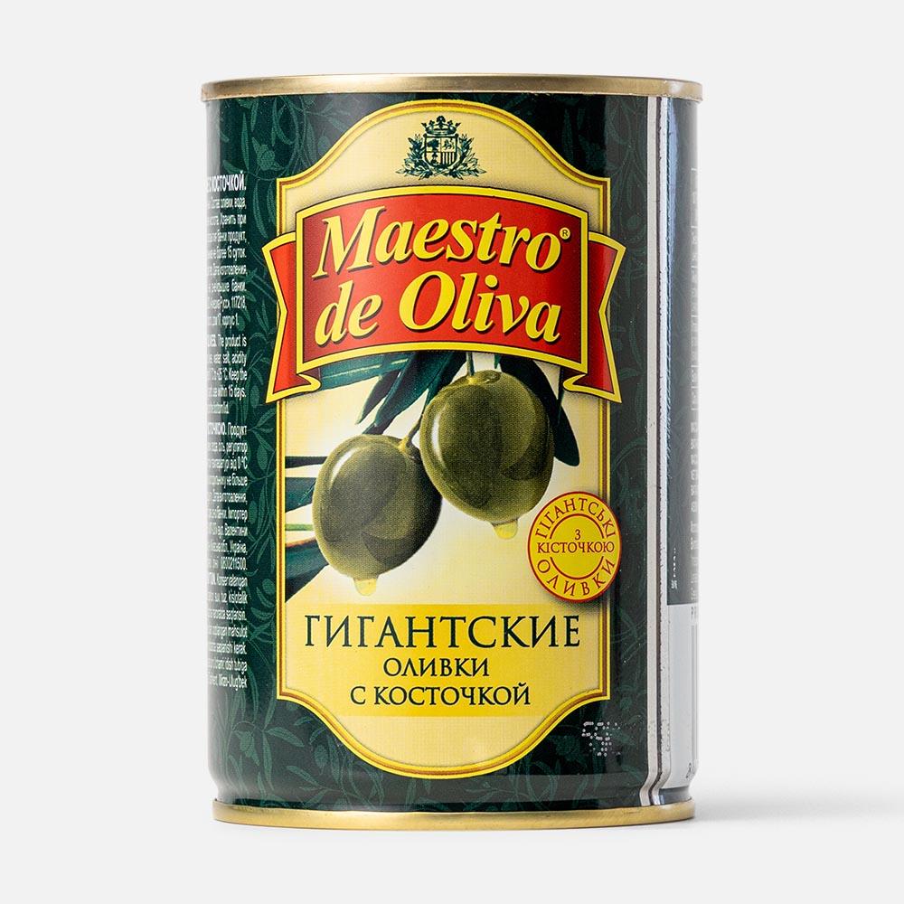 фото Оливки гигантские maestro de oliva с косточкой 420 г