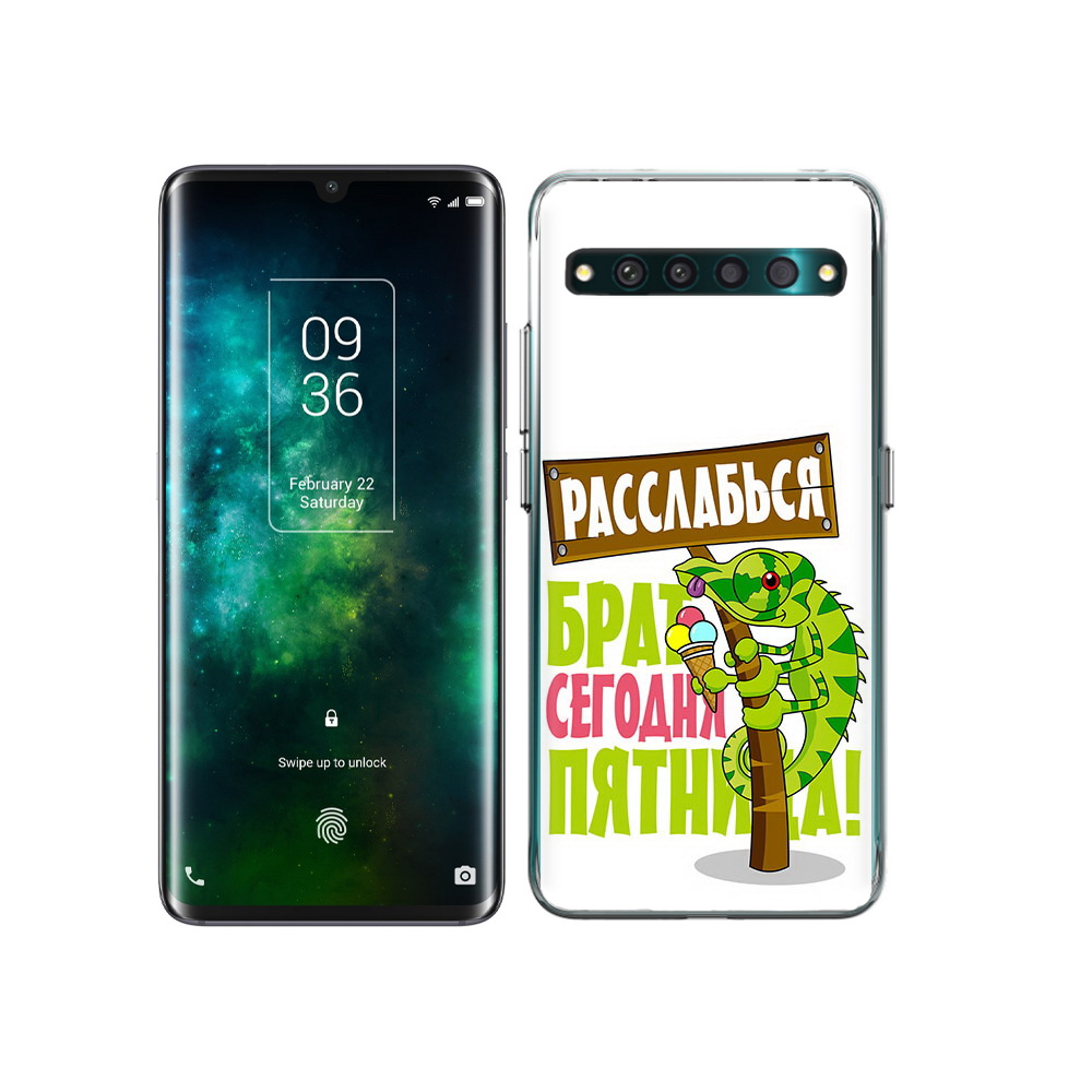 

Чехол MyPads Tocco для TCL 10 Pro пятница, Прозрачный, Tocco
