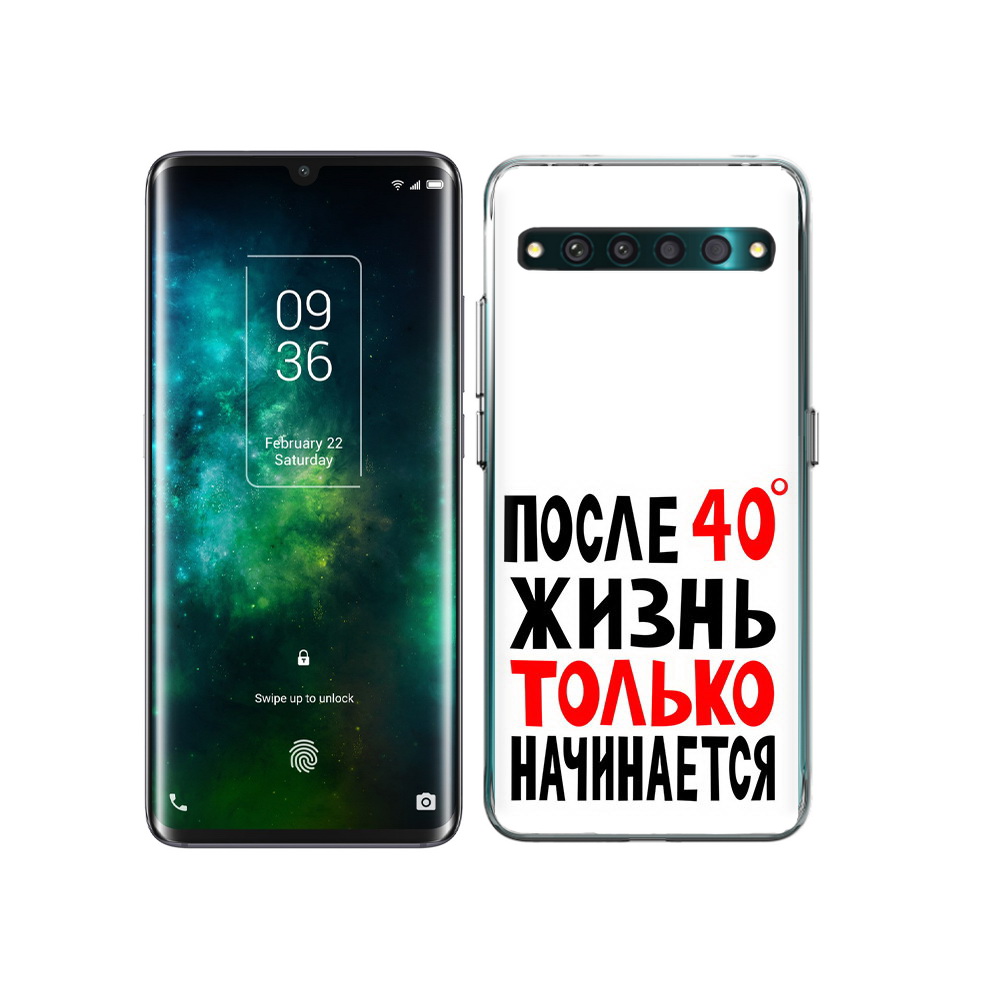 

Чехол MyPads Tocco для TCL 10 Pro после 40 жизнь начинается, Прозрачный, Tocco