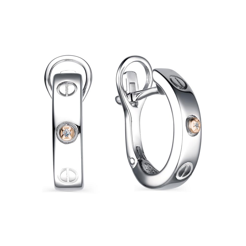 

Серьги из серебра с бриллиантом АЛЬКОР 02-2066_000Б-00, 02-2066_000Б-00