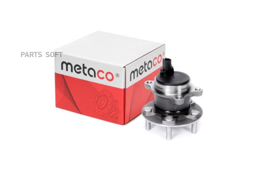 

Metaco Ступица Задняя Metaco 5010-077