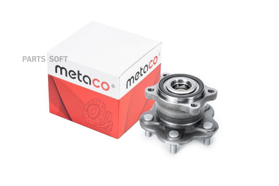 

Metaco Ступица Задняя Metaco 5010-020