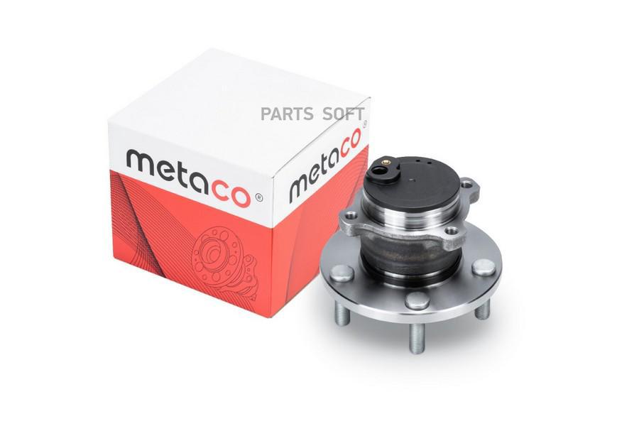 

METACO Ступица задняя METACO 5010-013