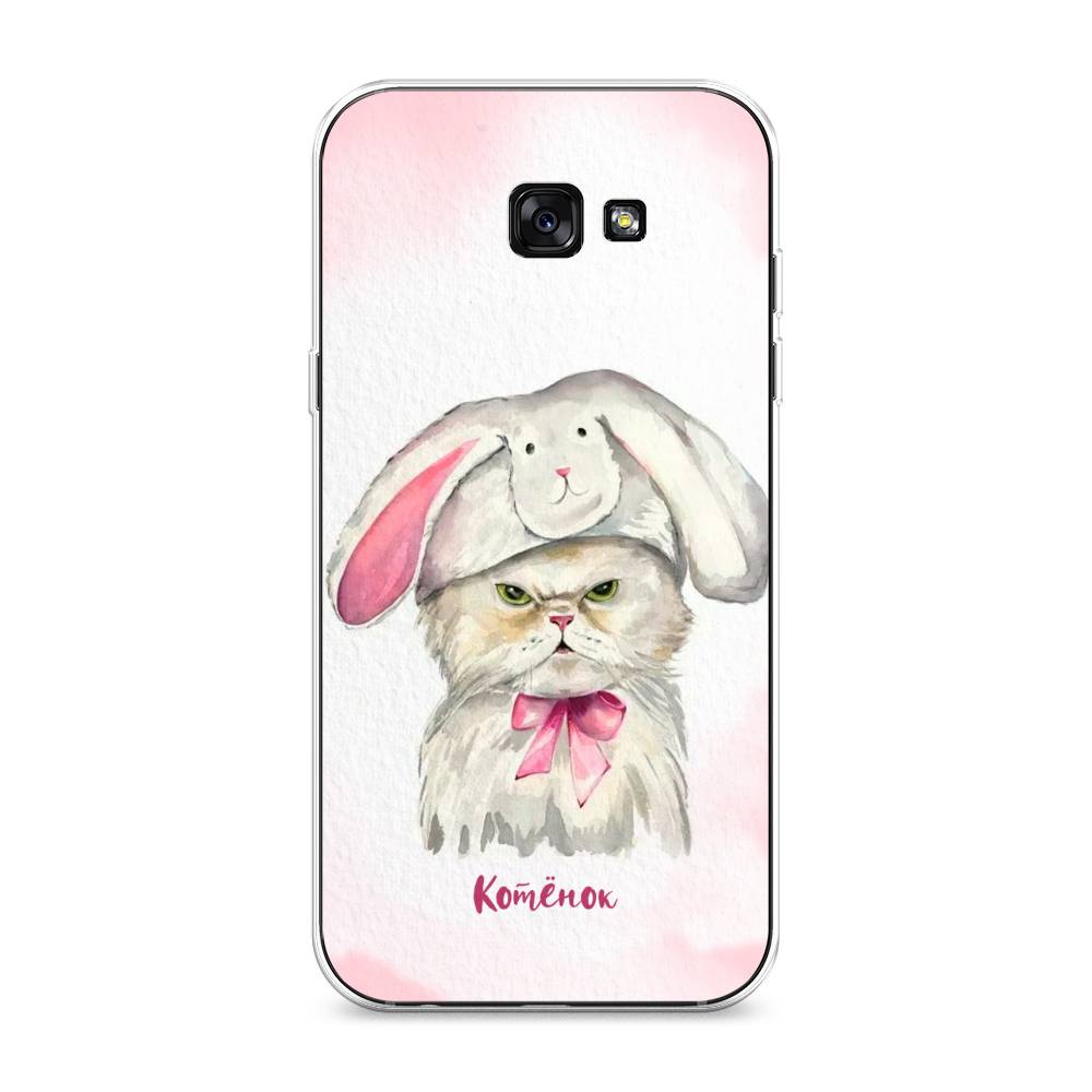

Чехол на Samsung Galaxy A7 2017 "Мой котёнок", Розовый;серый, 20950-1