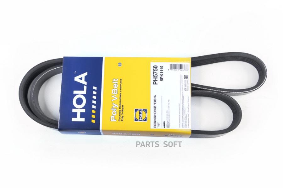 Ремень Поликлиновый 5pk1110 Hola Renault Logan, Megane Гур -A/C HOLA арт. PH5750