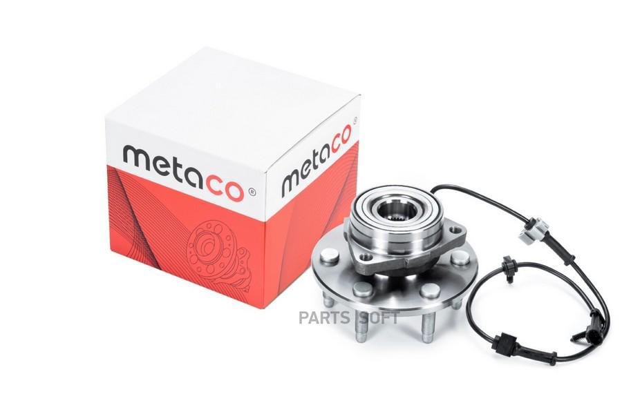 

METACO 5000-038 Ступица передняя Cadillac Escalade II (2000-2006), Chevrolet Tahoe II (200