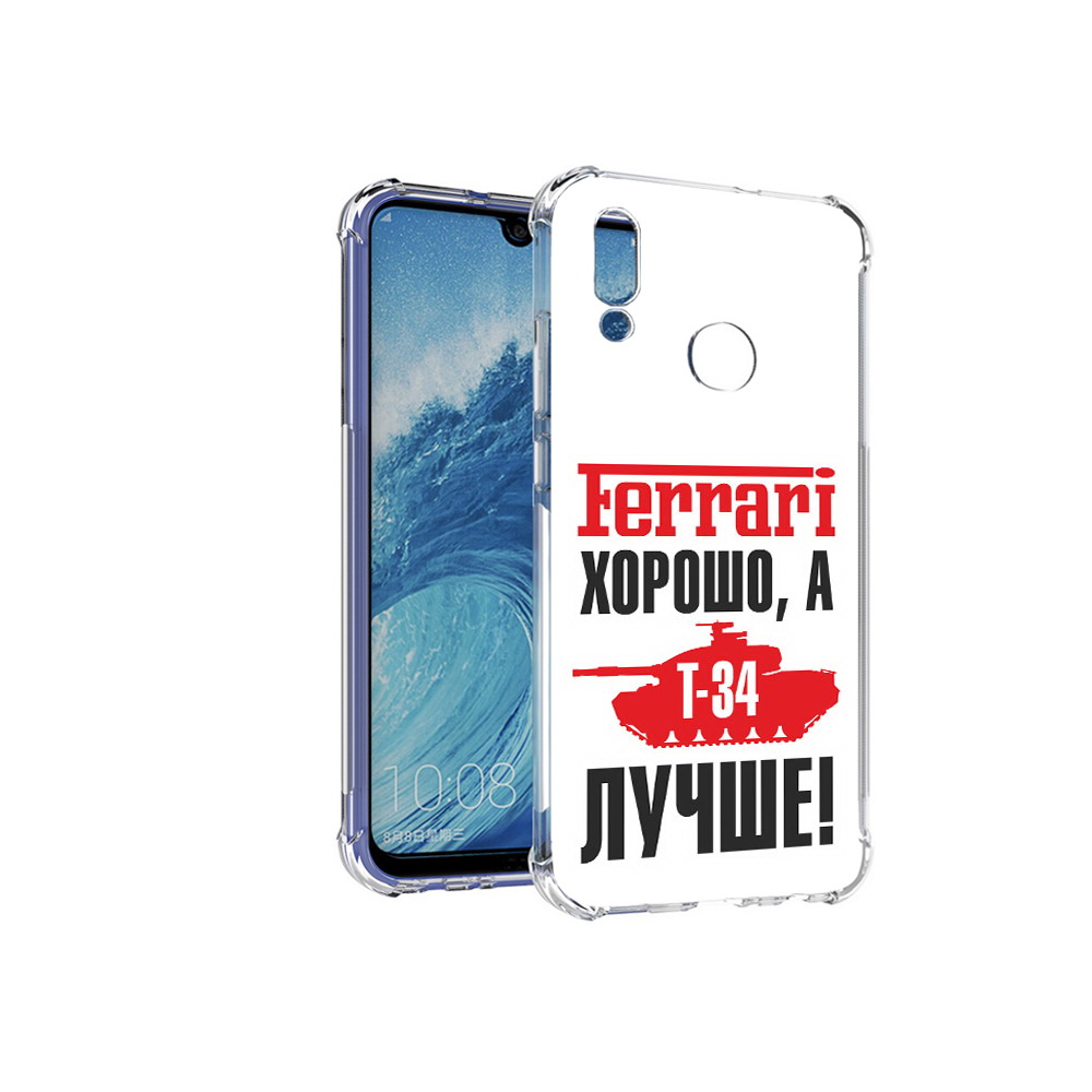 

Чехол MyPads Tocco для Huawei P Smart (2019) т 34 лучше, Прозрачный, Tocco