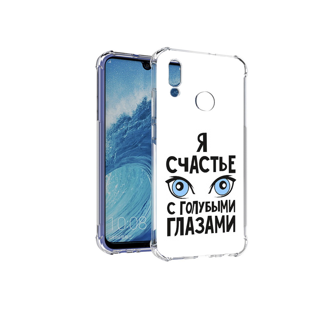Чехол MyPads Tocco для Huawei P Smart (2019) счастье с голубыми глазами