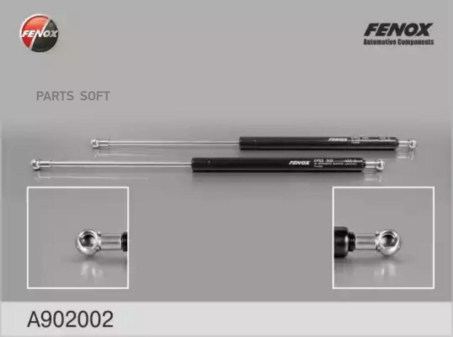 

FENOX A902002 Упор газовый 2шт
