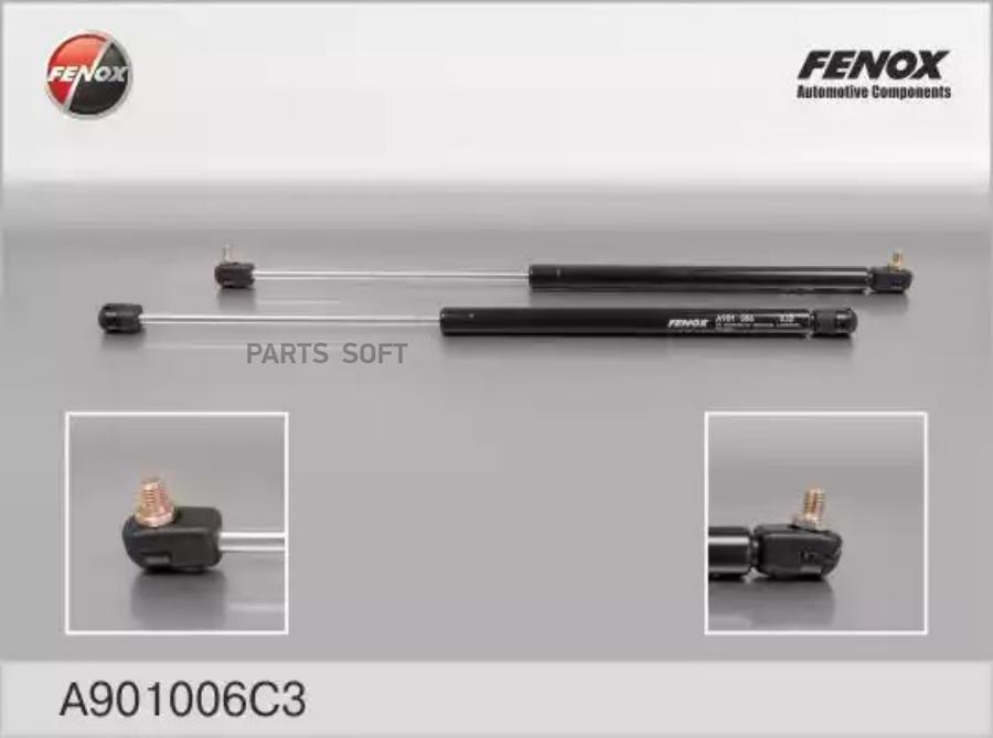 

FENOX A901006C3 Амортизатор багажника L/R 2шт
