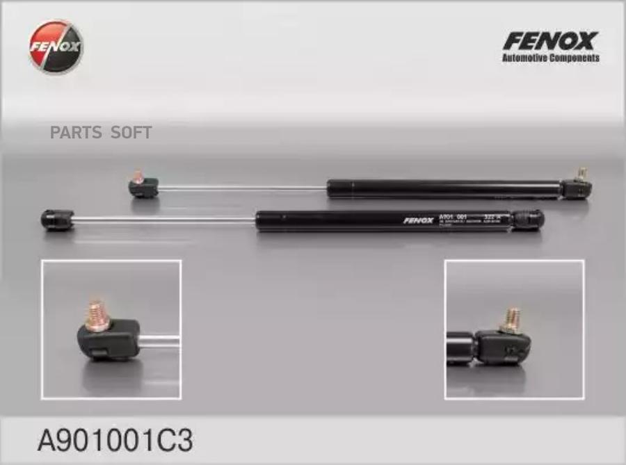 

FENOX A901001C3 Амортизатор багажника 2шт