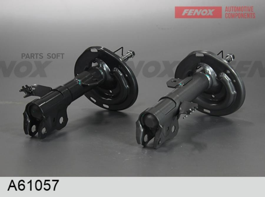 

FENOX A61057 Амортизатор передний GAS R