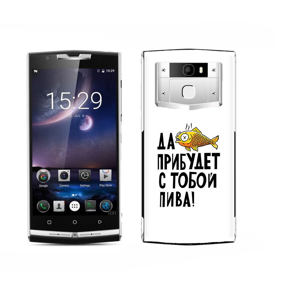 

Чехол MyPads Tocco для Oukitel K15 Plus ДА прибудет с тобой пива, Прозрачный, Tocco